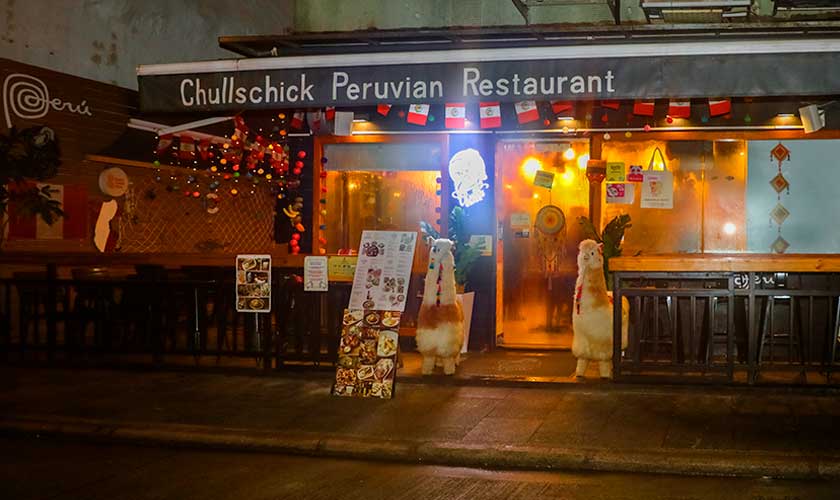 USIL Chullschick: primer restaurante peruano en Hong Kong con certificación Auténtica Cocina Peruana